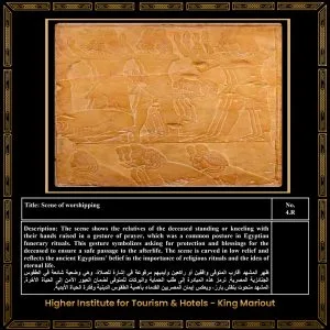 75