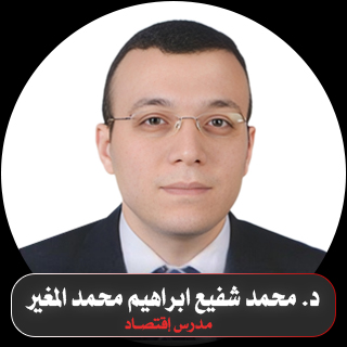 أستاذ 6